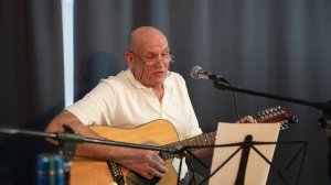 Творческий вечер Петра Михайловича Болотова (краткий выпуск)