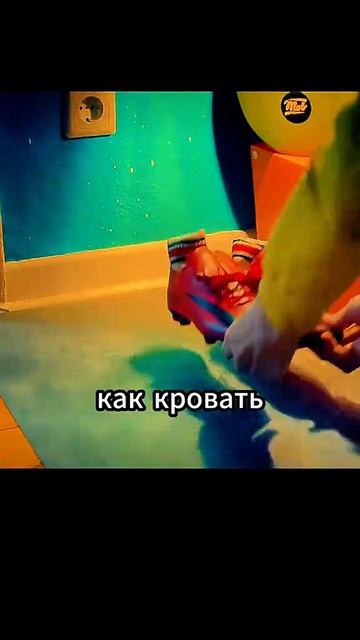 фильм на вечер