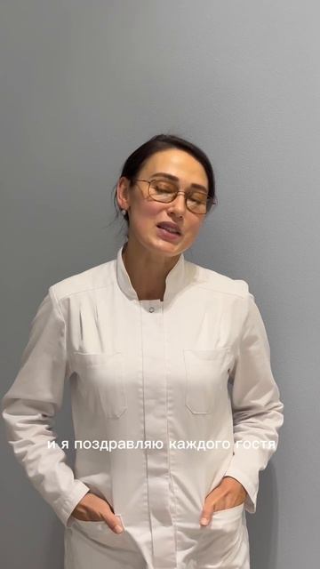 Милые Женщины! Желаем Вам