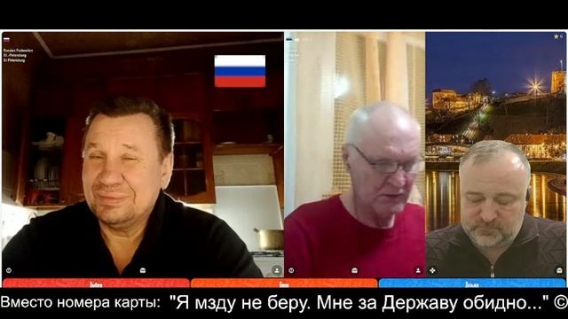 17 Жесткий разговор с обвинителем стран Балтии ч.4 2026-03-04