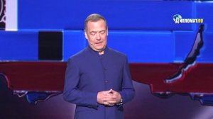 «Запасайтесь попкорном». Медведев — о новой мировой драке и неминуемой победе РФ