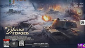 РАНДОМ ДОМ ДОМ ДОМ