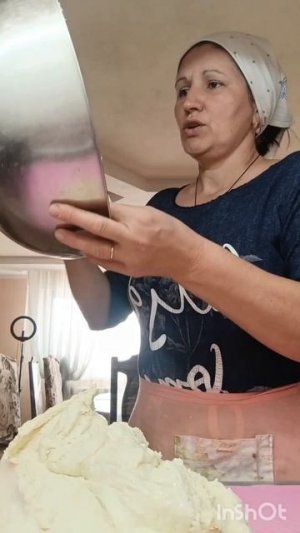 С добрым утром 💐