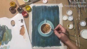 Картина 37