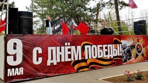01.05 -открытие сезона 2026 в парке Победы Волгодонска