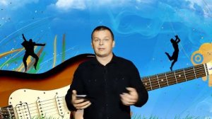 КЛЕВЕТА И СПЛЕТНИ (ПОСЛАНИЕ НА МОЛОДЕЖНУЮ КОНФЕРЕНЦИЮ). Андрей Яковишин