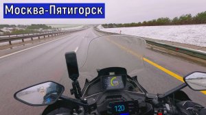 МОСКВА - ПЯТИГОРСК  Холодная весна на МАКСИ-СКУТЕРЕ!