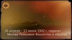 Видео от На боевом посту       (Общественный портал ОДОН)
