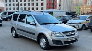 Русский с Французским сердцем