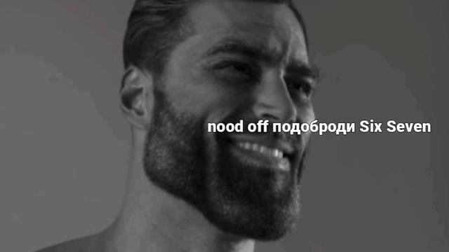 оценка блоргер 1 часть