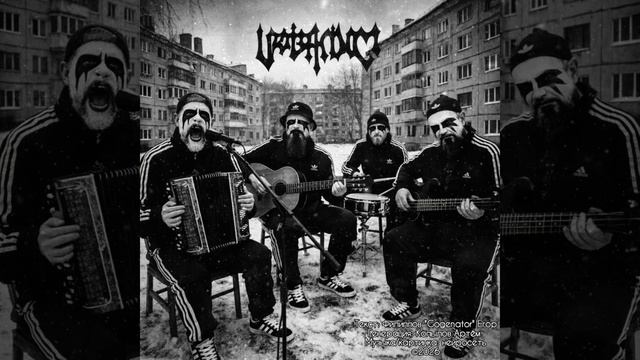 Оцепеневшим в северной бездне (Uratsakidogi) Light Version