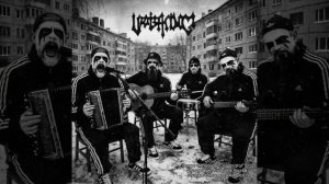 Оцепеневшим в северной бездне (Uratsakidogi) Light version