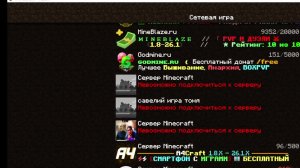 LIVE: AlmazGrief