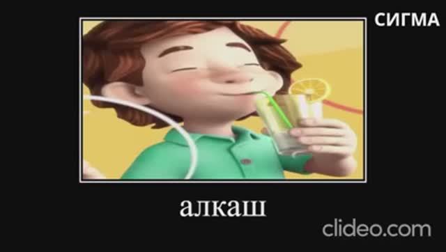 13 минут ржаки от фиксиков😂ПОПРОБУЙ НЕ ЗАСМЕЯТЬСЯ😂