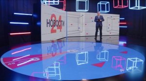 Новости «Волга 24» 30.04.2026. Утренний выпуск
