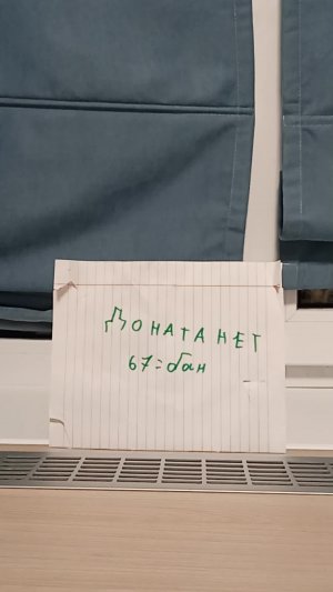 просто брат