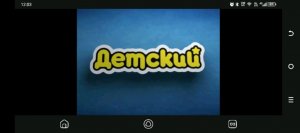 1 секунда из 9 мультфильмов