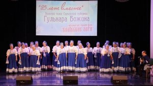 Молодая вишня