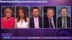 Пирс Морган - «Это ОПРЕДЕЛИТ его правление!» Визит короля Карла в США, Гарри, Меган, Эндрю Лоуни