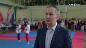 Дух соперничества: как в Королёве прошли соревнования по тхэквондо?