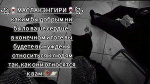💥👑ЦыГаНсКаЯ ПеСнЯ 2026 МеЛоДиЯ ДуШи АшУнЭн НаРоТ🍷👑ПаТпИшЫтЕсЬ ЗоРиКи БаХтОрИкИ🥰❤