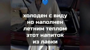 9mice OPERATION PO OGRABLENIYUU KOфЕ изз Яндекс лавка