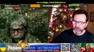 Помогаем Vendette поэтически. (нарезка стрим)
