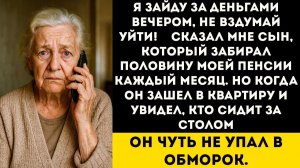 “Я Заеду За Деньгами Сегодня Вечером,” — Позвонил Мой Сын. Он Забирал Половину Моей Пенсии Каждый