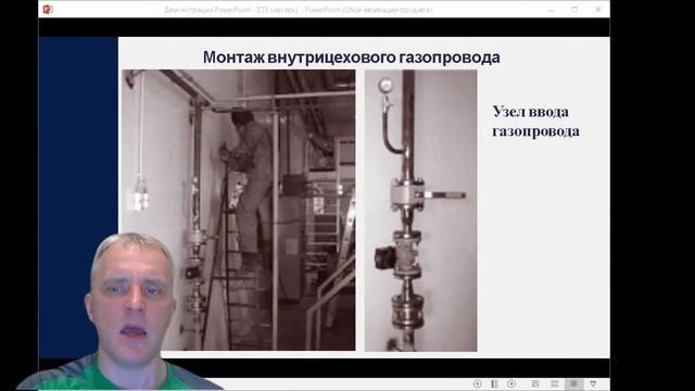 ЭиРГО6мин36 ОБУЧЕНИЕ