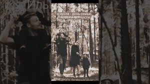 Я благодарен
