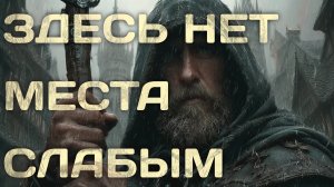 АУДИОКНИГА | Второй шанс для русского офицера | ПОПАДАНЦЫ | Книга 1