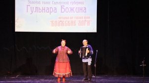 Любить по любови