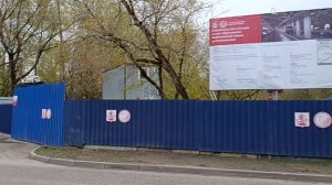 Начали работу буровые установки на площадке станции Курьяново Бирюлёвской линии