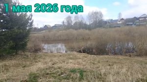 ОН КОНЧИЛСЯ, НО ДРУГОЙ УЖЕ НА ПОДХОДЕ❗