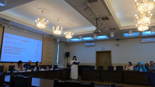 18853"АЛТАРГАНА НААДАНИИЕ УГТУУЛАН". "БУРЯАД ИРАГУУ НАЙРУУЛГЫН МҮРЫСӨӨН"