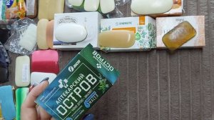 обмылочки за апрель