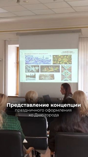 Clip by @yaroslavl.bloger смотреть онлайн
