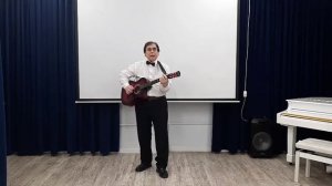 Всё как прежде, всё та же гитара - Валерий Насупкин