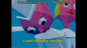 Дейзи Белл, но я подпеваю на русском! (кринж)