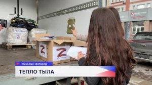 Мотоцикл передали в зону СВО участники программ «Женское лидерство» и «Герои. Нижегородская область»