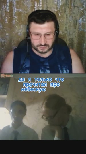 Как теперь учат на Украине.