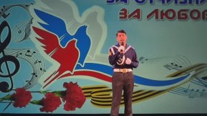 Песня БЕРЁЗЫ Фестиваль-конкурс армейской песни в Сочи