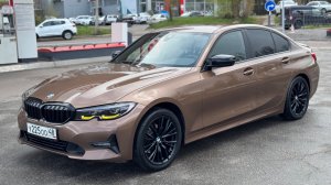 BMW 320d Vermont Bronze Metallic