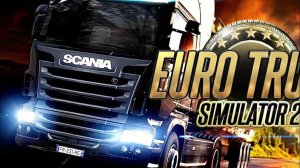 Euro Truck Simulator 2 ПРОХОЖДЕНИЕ ПРЯМЫЕ ПЕРЕВОЗКИ ТРОТУАРНАЯ ПЛИТКА ГРУЗ.