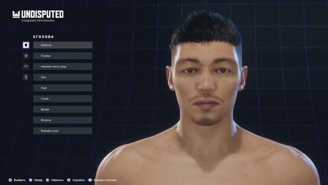 [16+] Дзунто Накатани в Undisputed