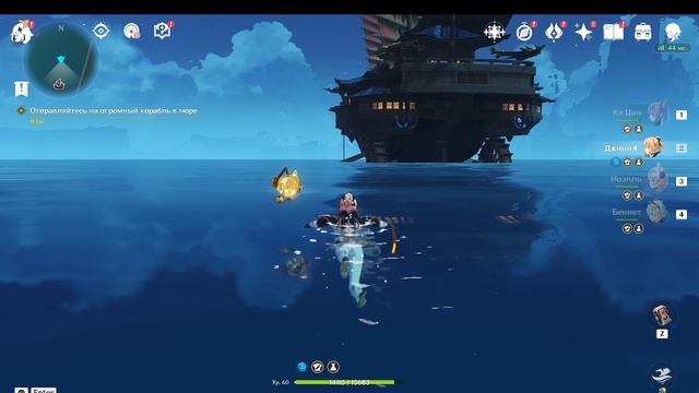 Genshin impact продолжение заданий выставки