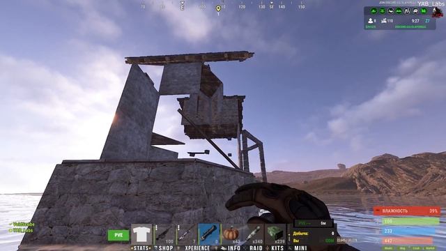 RUST№ 13