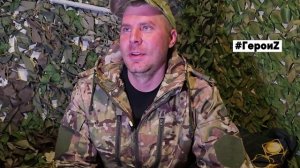 Герои_Капа