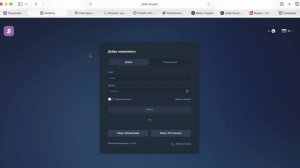 sode-foy.pro (sodefoy.com) ОТЗЫВЫ.Как вывести? Отказ от рекламы финансовых услуг и гарантии