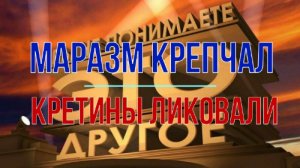Первомайская история